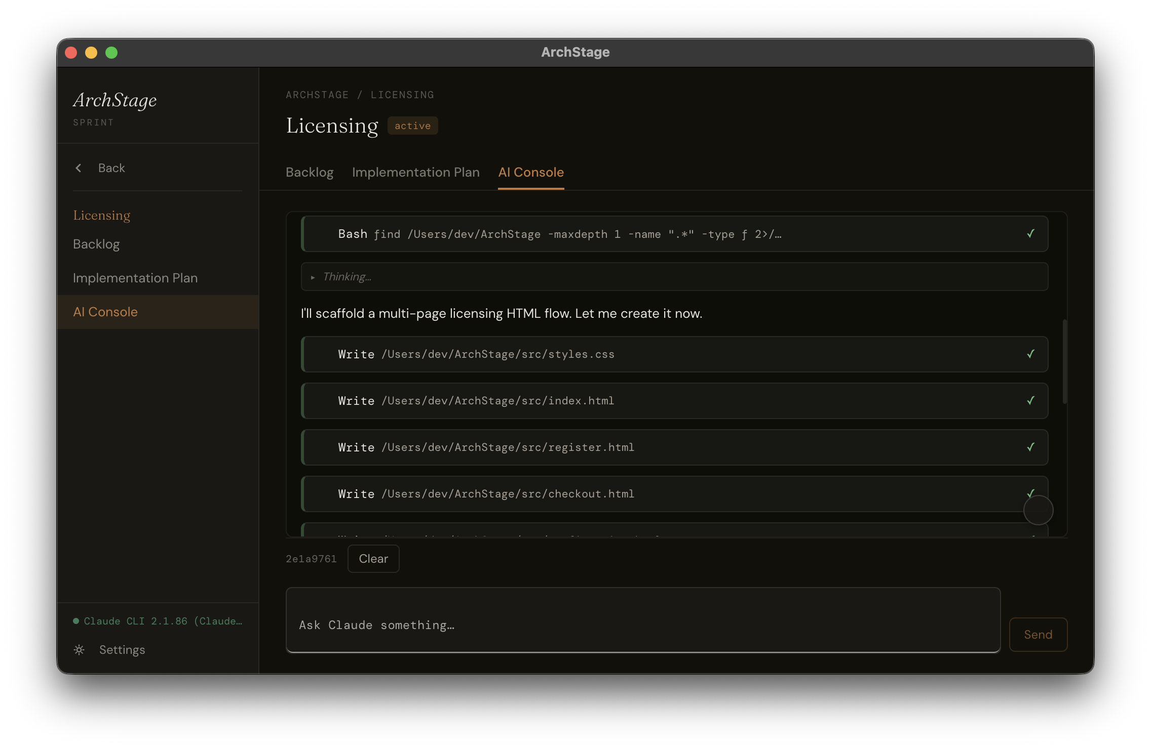 ArchStage AI Console — interactive Claude session with live tool output