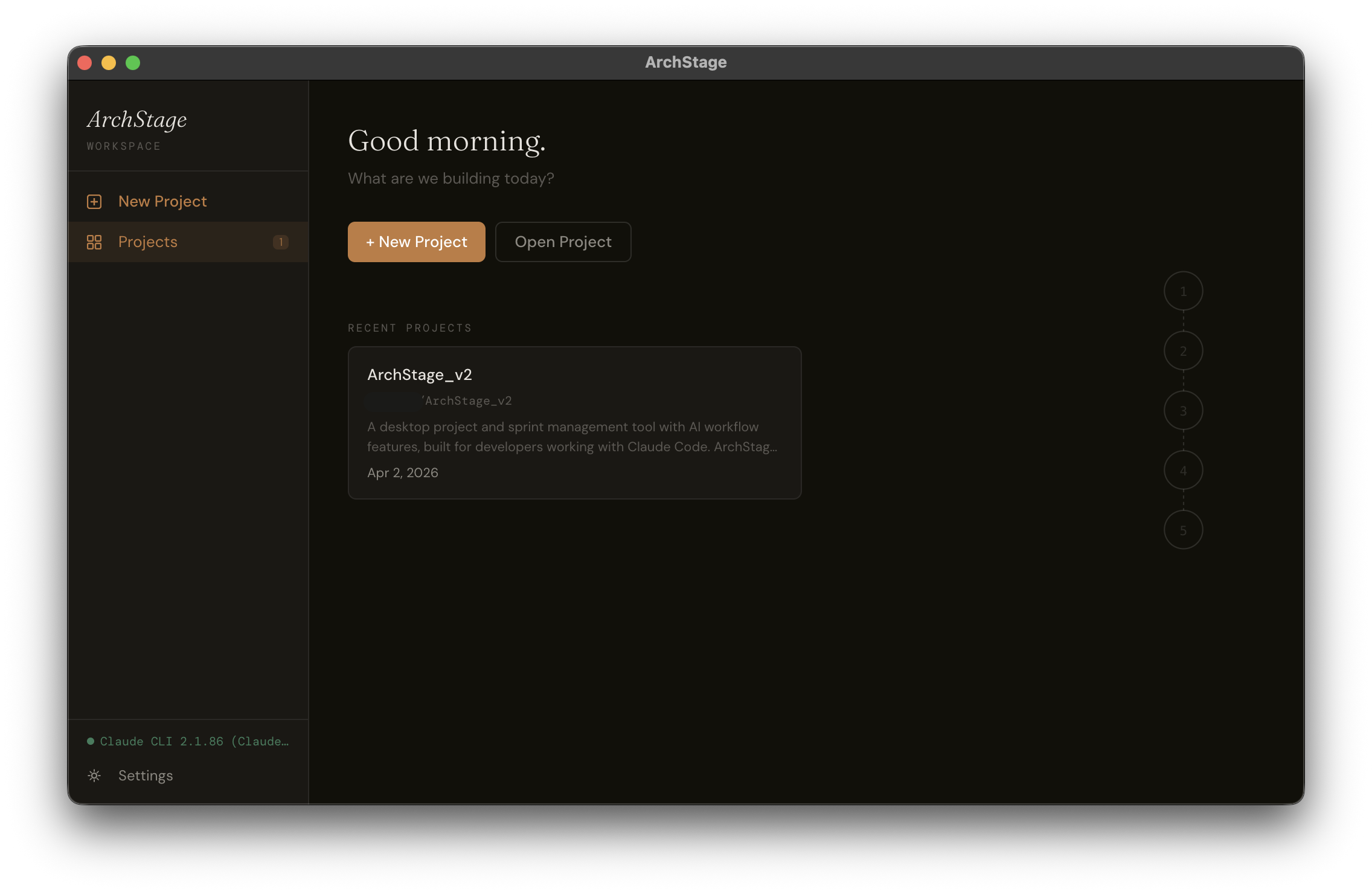 ArchStage home screen — project list with recent sprints